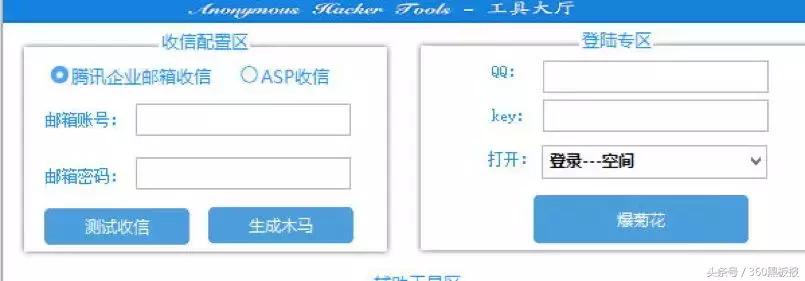 360木马查杀12小时还没杀完,360说电脑有木马要查杀吗