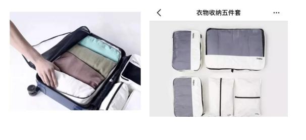 投行的工作及其作息时间,顶级投行出差标准