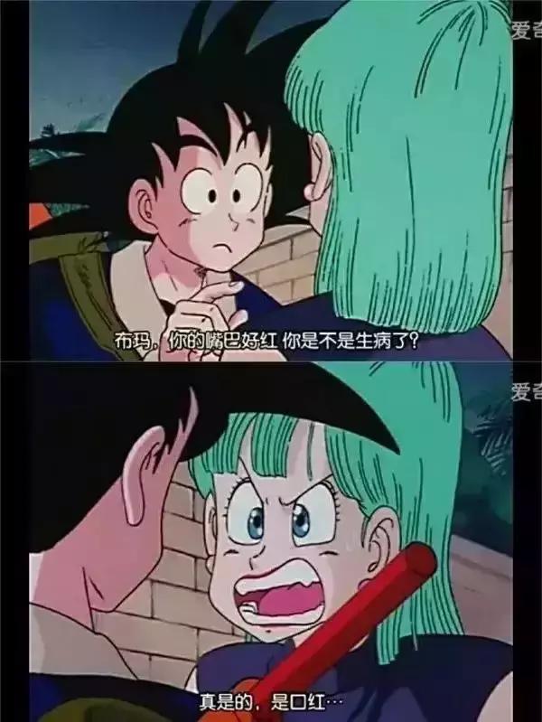 原来留学妹子们心心念念的美容神器，在直男眼中这么不可描述