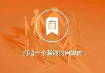 高峰谈运营|如何做好新媒体第十三课知乎营销与自媒体