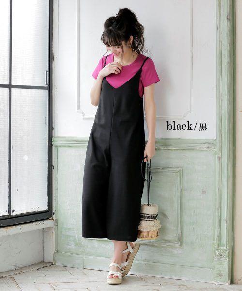 157身高石原里美穿搭,新垣结衣石原里美春夏look