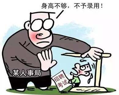 孩子比同龄人矮很多需要检查吗,孩子比同龄人矮一头