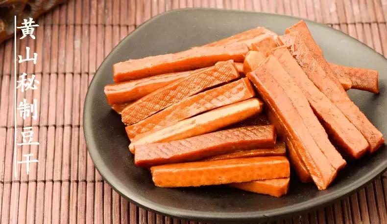 刷爆朋友圈的现烤“芝片酥”全城免费送啦！合肥万达茂胡兴堂新店开业！