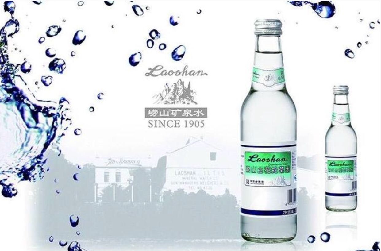 蛇草水是什么味的,白花蛇草水啥味道