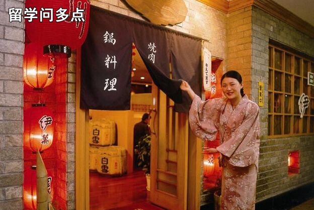 去日本需要钱包吗,去日本要准备钱包吗