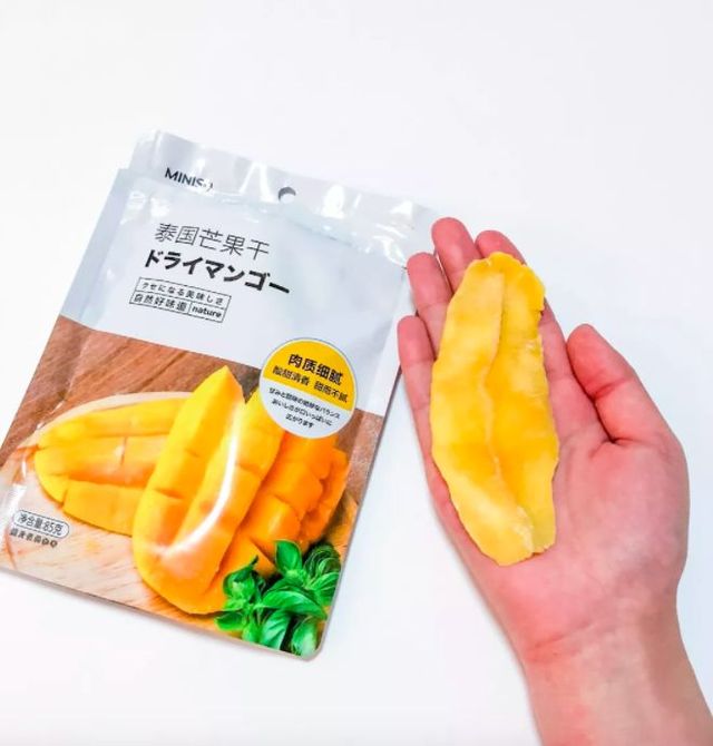 miniso抖音旗舰店,miniso名创优品hellokitty盲盒