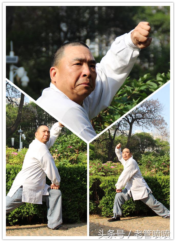 《圈子》习武者当立志，人无志事不成洛阳武术大家——毕三立