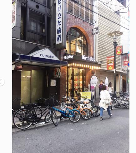 日本中古包淘货之旅～一个比一个便宜，男士手包千元搞定！