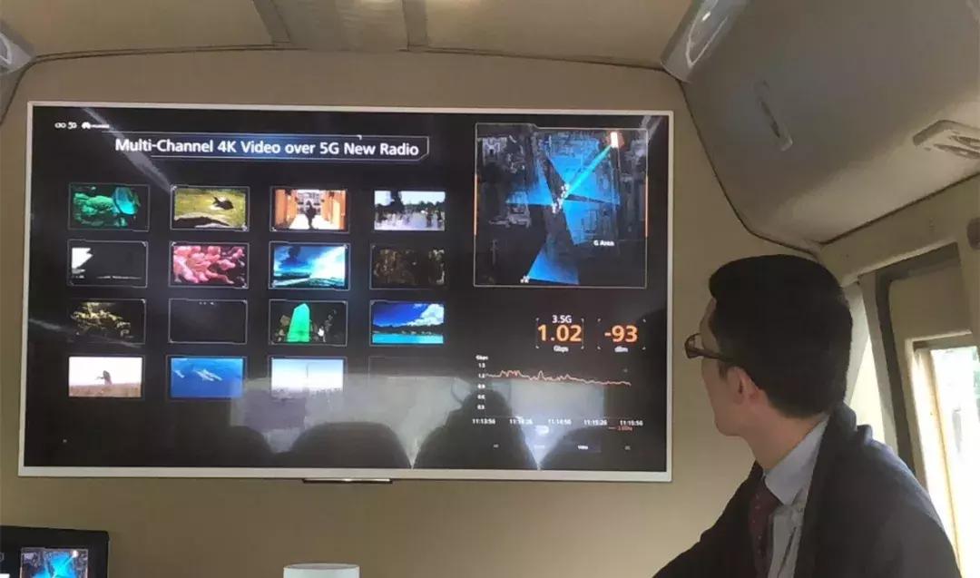 5G初体验!4K超高清视频、AR购物来了