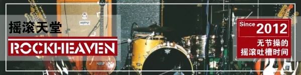 prince王子怎么去世的,prince死因大揭秘