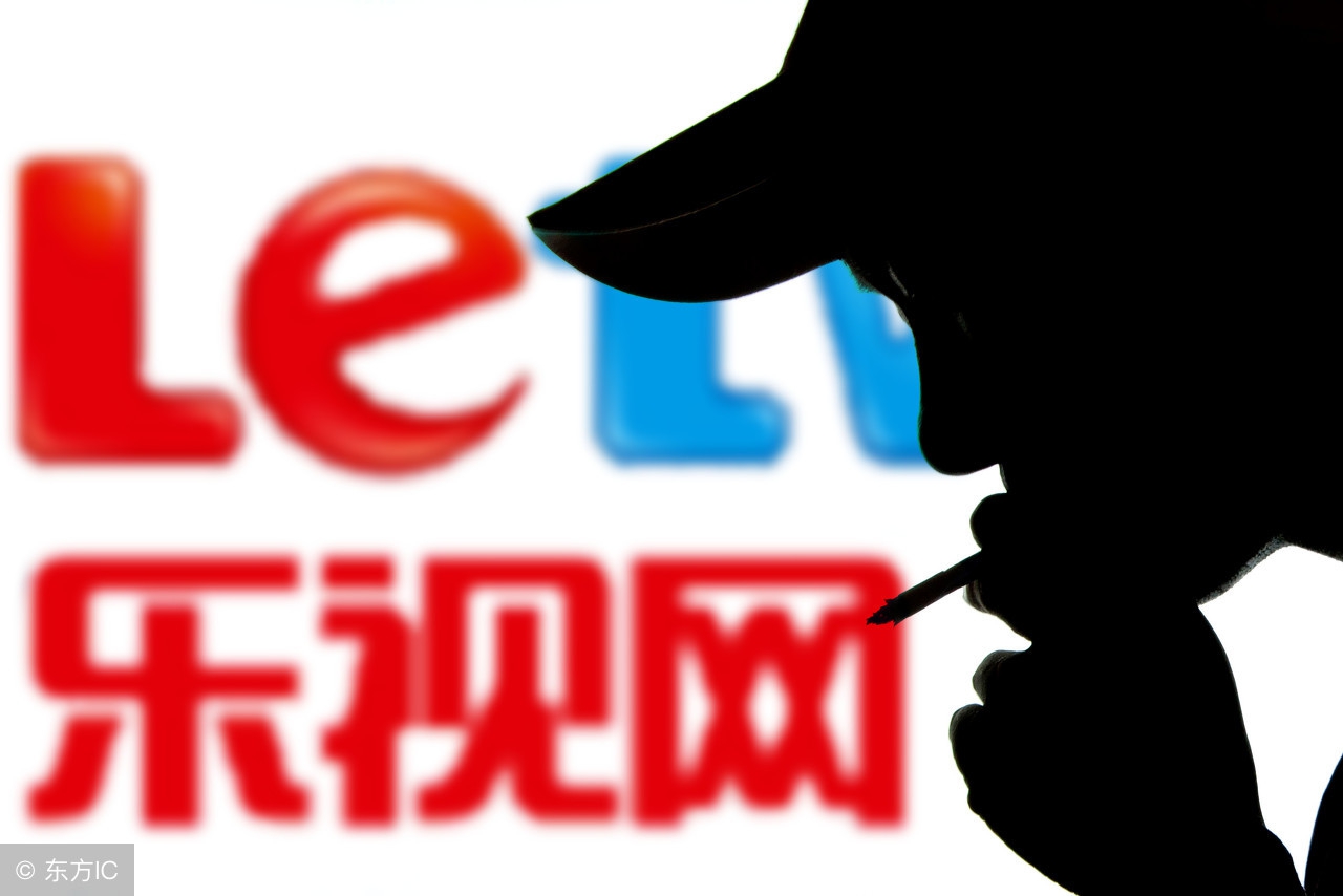 乐视股票跌得有多惨,乐视股票会不会跌