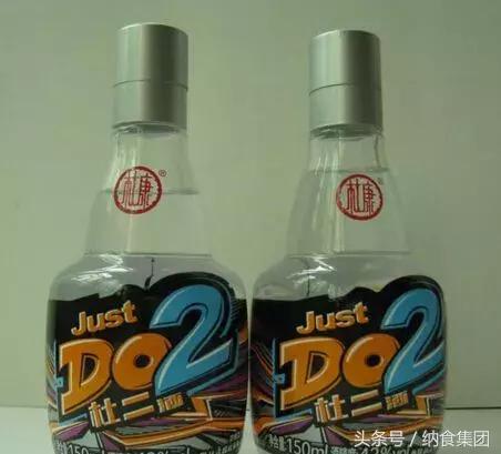 杜康豫酒转型升级,杜康打响豫酒振兴