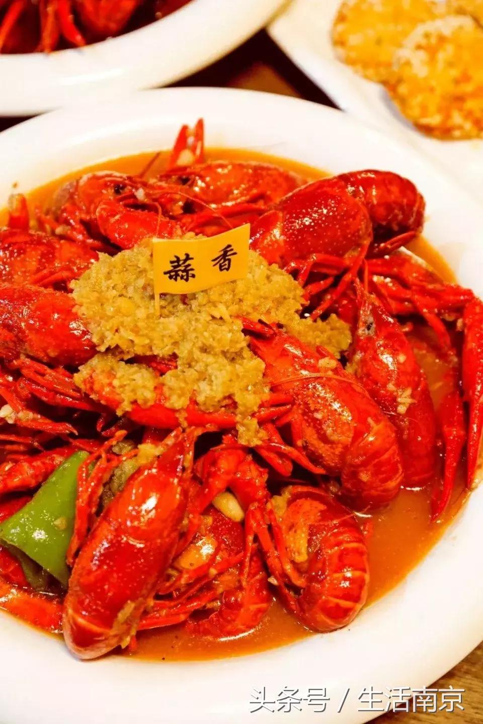 我的胃，是专门为南京这几家小龙虾长的