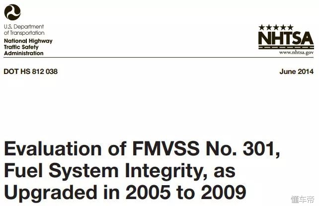 weyp8什么车,weyvv7和p8哪个贵