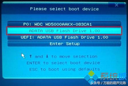 u盘装pe和游戏系统,pe系统u盘使用教程详细步骤