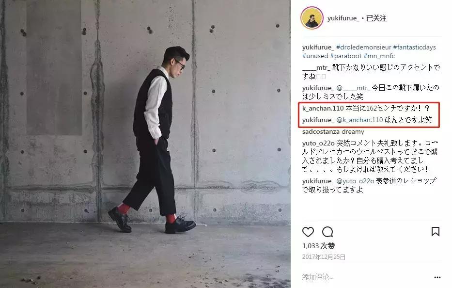 身高160西装裤穿搭,30-40男士牛仔裤穿搭技巧