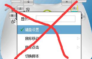 掌机都是怎么操作dnf的,6寸掌机玩dnf