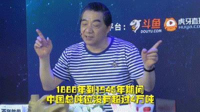 《来自东方的神秘力量》,来自东方的神秘力量完整版