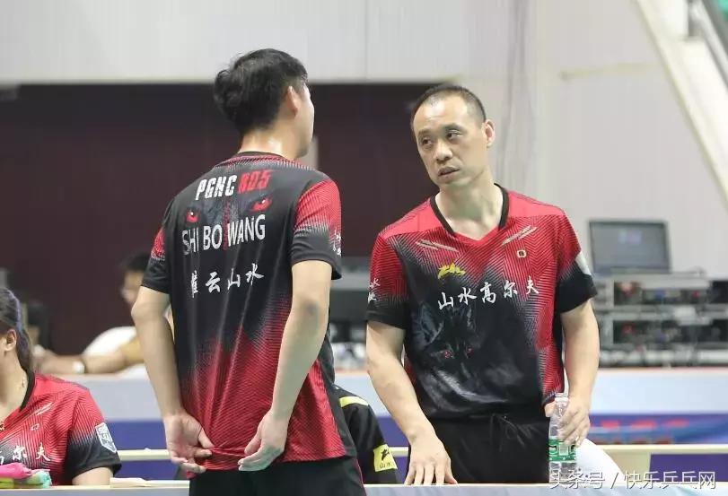 砂板乒乓球世界杯南京开赛,乒乓球砂板比赛2021