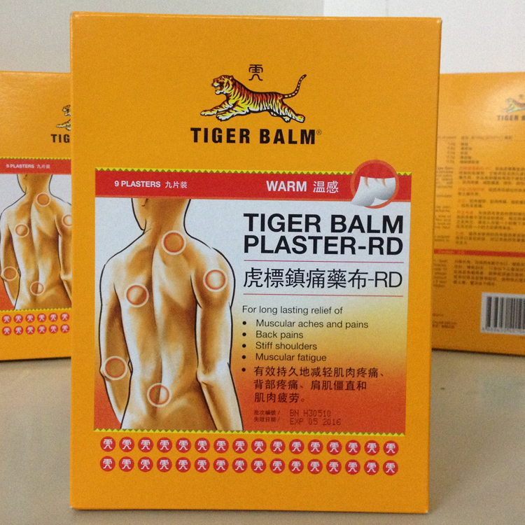 泰国旅游十大必买药品,去泰国值得买的药和化妆品