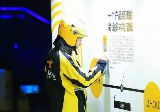 美团小哥分享独家配送秘籍,了解一下