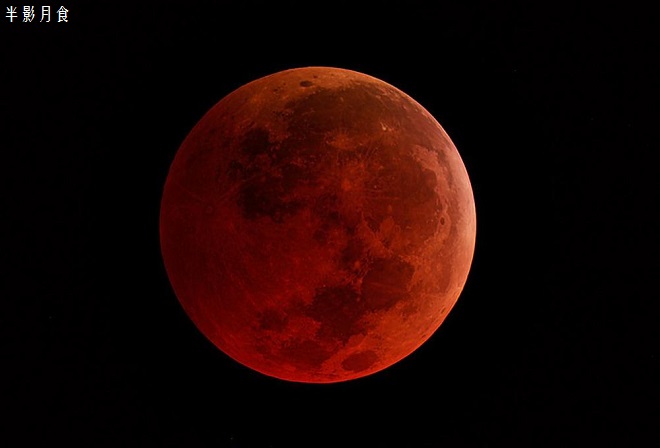 日食和月食这两种天文现象的画图,日食月食中地球太阳和月亮的位置