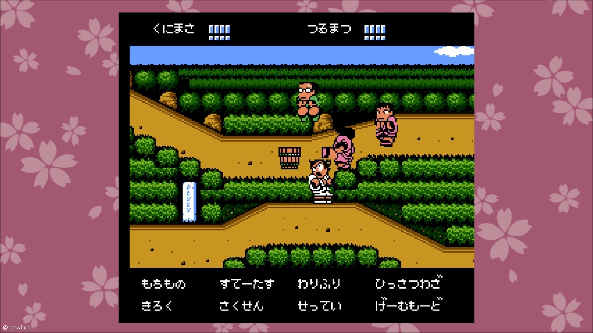 热血世界端游,热血世界连连看