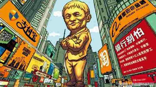 难道离开余额宝就不能活了吗？