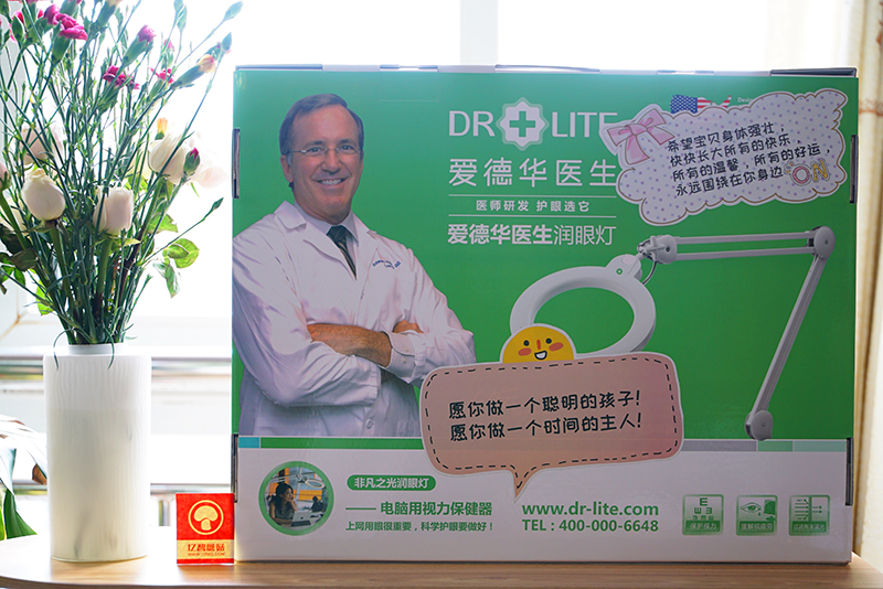 全光谱护眼灯各品牌评测,护眼灯测评排行榜前十名