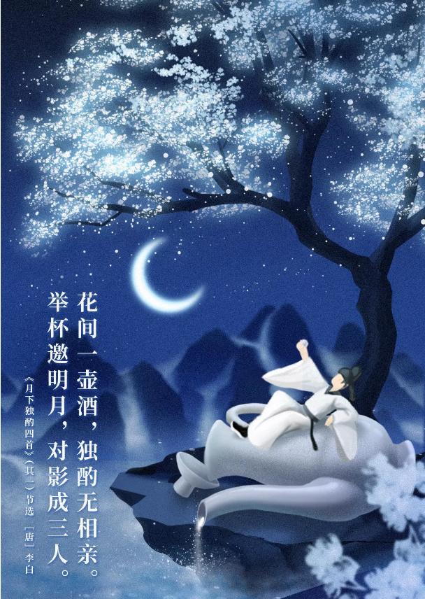 到底如何让孩子爱上经典？用歌唱的方式记诵诗词，铭刻在心不会忘