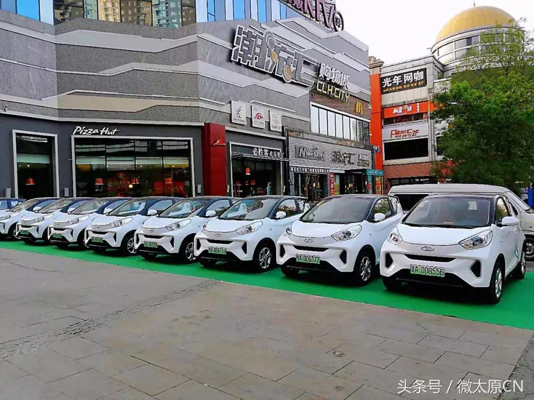 太原suv共享汽车,共享汽车3块3