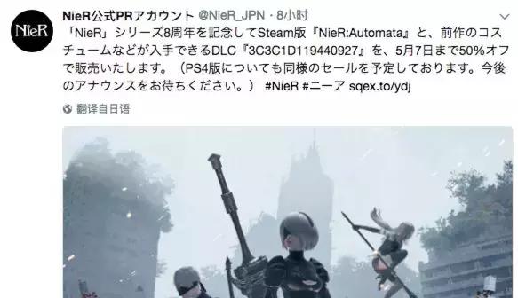 v社回收饰品后续,v社收购是好事吗