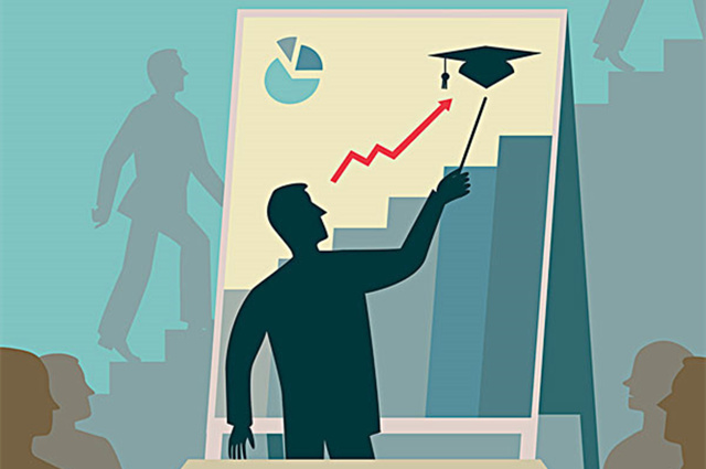 2023年法国十大高等商学院,法国南特高等商学院qs综合排名