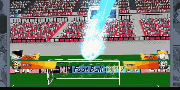 足球小将手游最强阵容,新足球小将游戏手机版