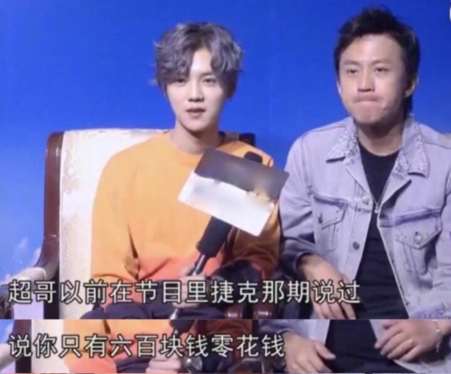 邓超孙俪在关晓彤面前撒狗粮,孙俪拿10万钱给老公