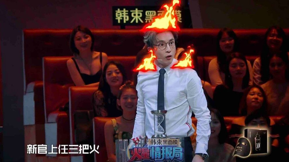 火星情报局第四季薛之谦的表现,火星情报局第四季薛之谦年度总结