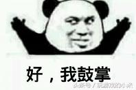 英雄联盟lol还在带闪现治疗？新版本召唤师技能应该这么带！