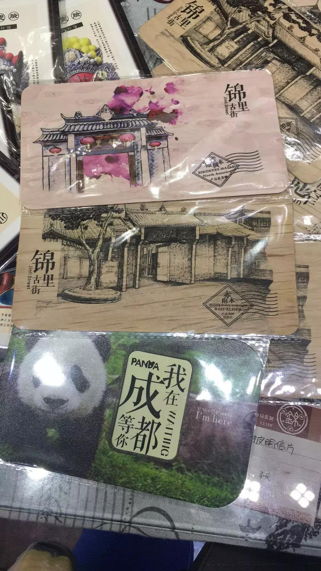 成都五日游最佳攻略及费用自由行,成都三日游最佳攻略超详细