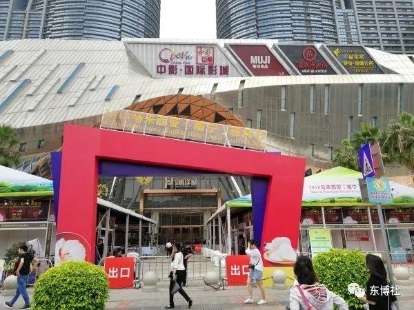 中国进口马来西亚毛燕,马来西亚毛燕可以带回国内吗