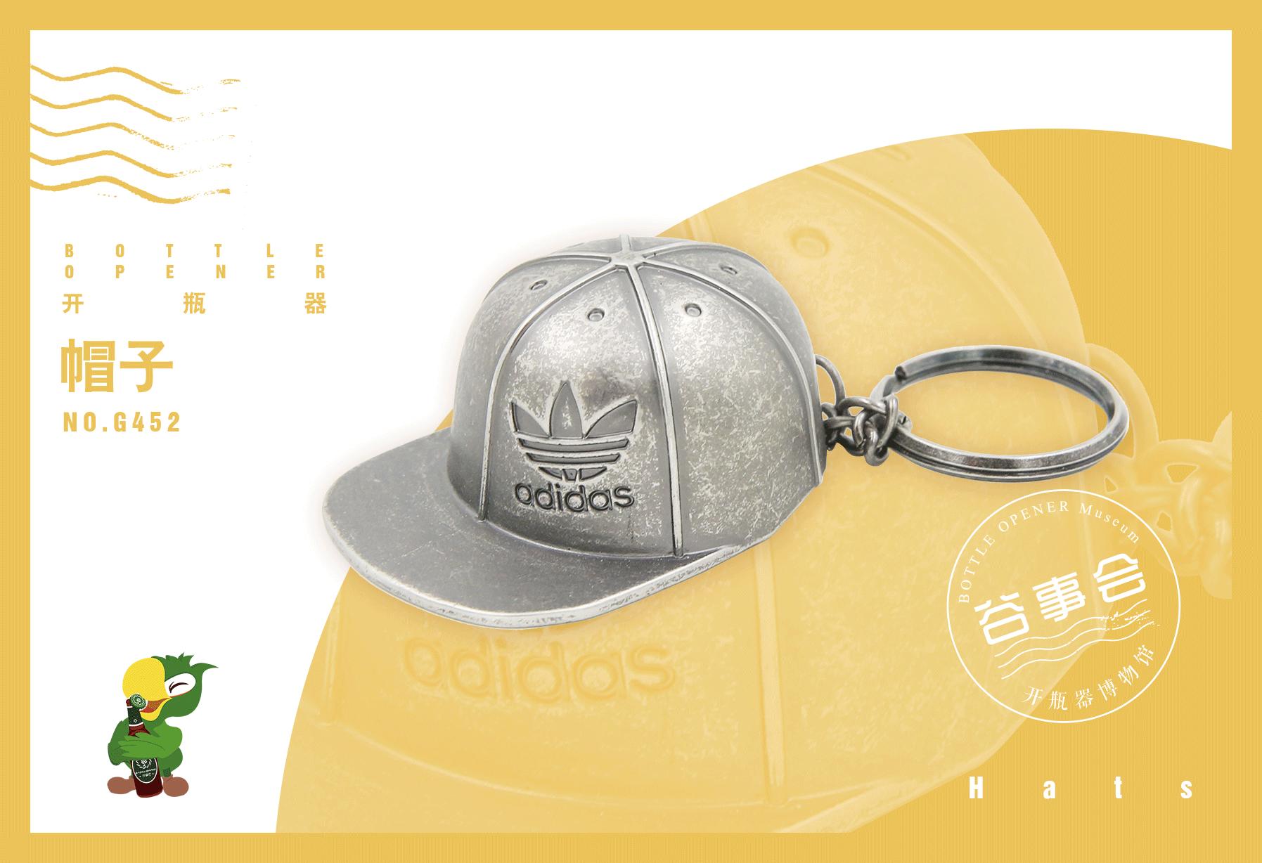 adidas三叶草太阳帽,adidas三叶草鸭舌帽帽子