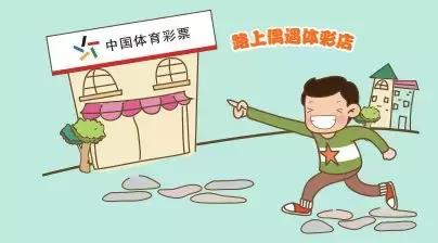 新手大乐透怎么玩的,大乐透教学入门零基础