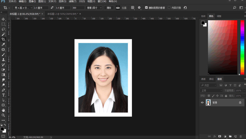wps制作一寸照,在家怎么制作一寸照