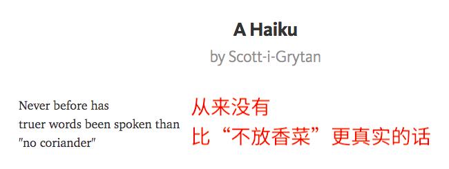 100涓鑿滃喎鐭ヨ瘑,12涓喎鐭ヨ瘑