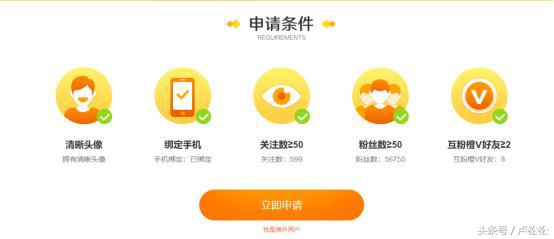 微博营销推广的方法,如何利用微博营销推广