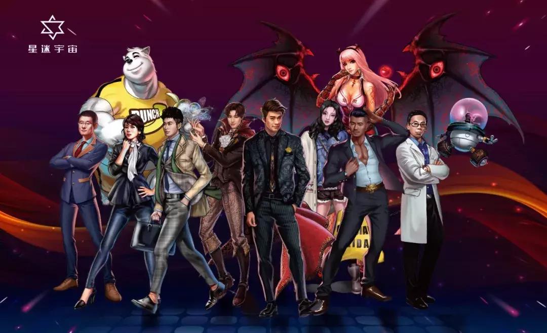 分享时代携《科学小子席德》周边来袭,学前STEM教育风起