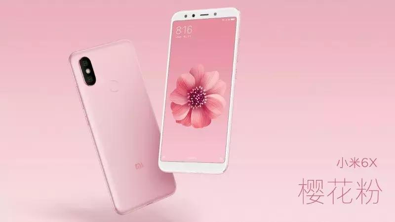 千元机拍照好的手机小米6x,最好的百元机小米6x