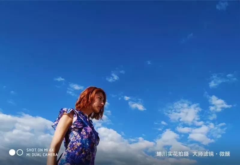 千元机拍照好的手机小米6x,最好的百元机小米6x