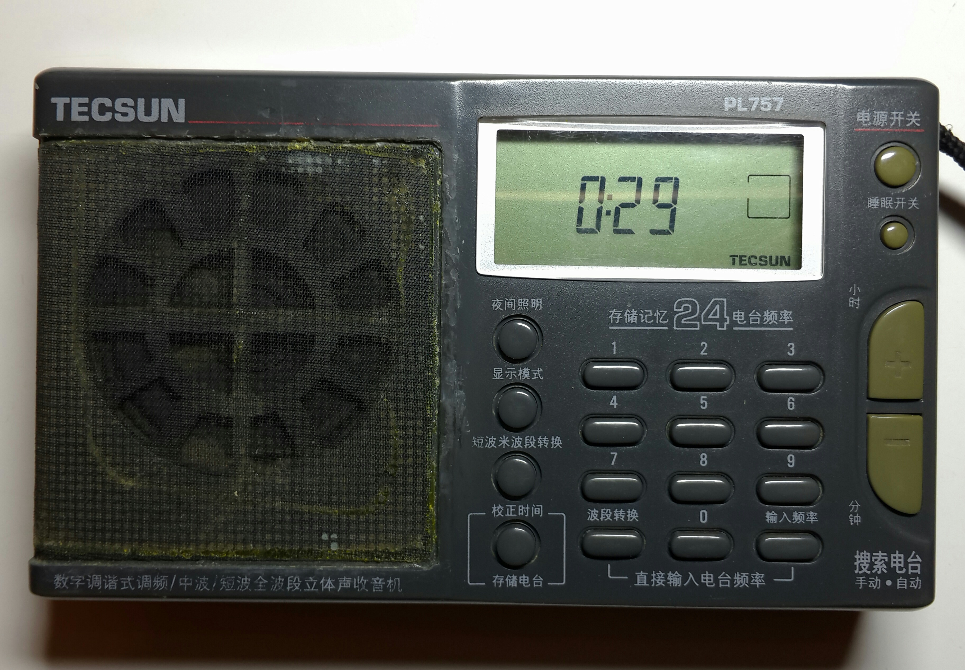 德生收音机pl757怎么使用,德生pl398收音机喇叭改装