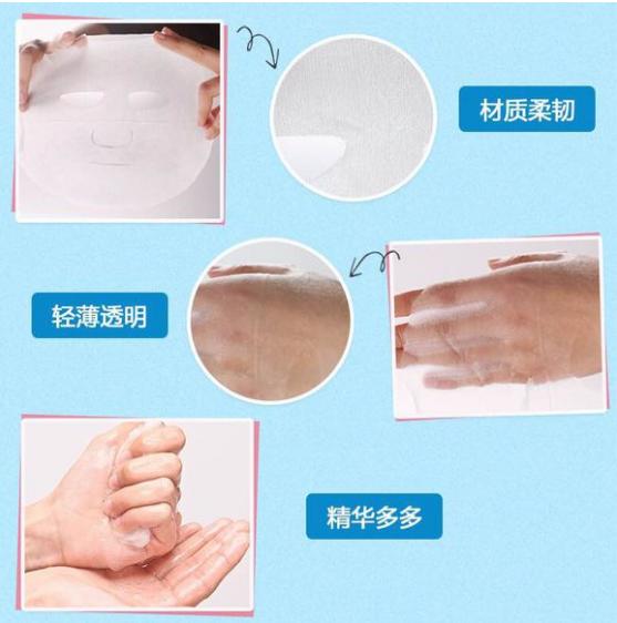 超好用超便宜美白面膜,便宜好用美白面膜推荐一下