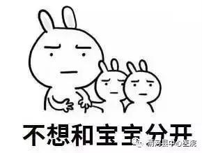 宝宝突然变黄,宝宝变黄是怎么回事